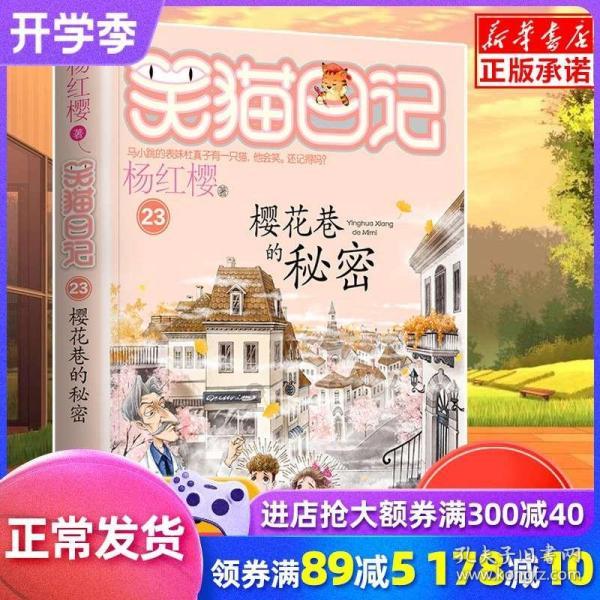现代战争防御战无敌版